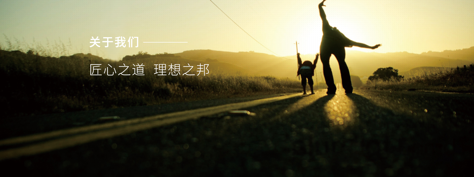 awc万象城网址文化